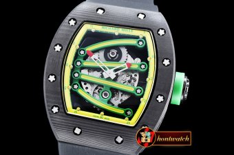 Replica Richard Mille Yohan Blake FC/RU Yellow Custom Movt