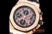 AP0372A - AP Royal Oak Chrono 26470 RG/LE Gold A3126 - Noob