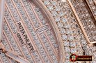Patek Philippe Nautilus Ref.5711 RG/RG Full Diamonds Miyota 9015
